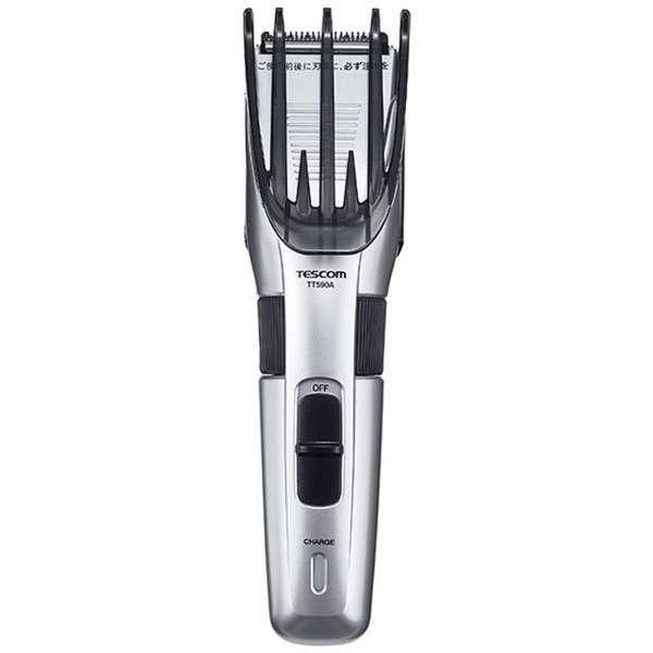 テスコム ヘアカッター・バリカン 充電・交流式 シルバーTT590A(S)