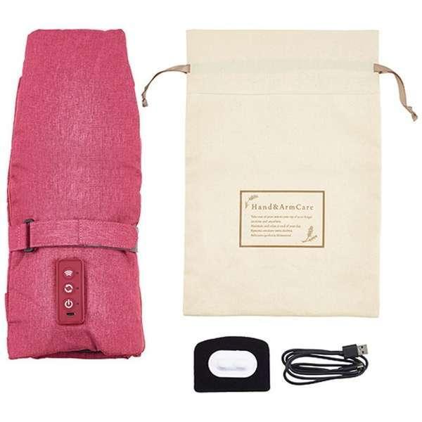 テスコム ハンド&アームケア ローズピンク TMS30A(P)