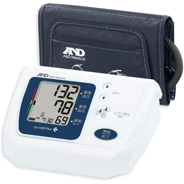 A&D 上腕式デジタル血圧計 10年保証 UA-1005PLUS