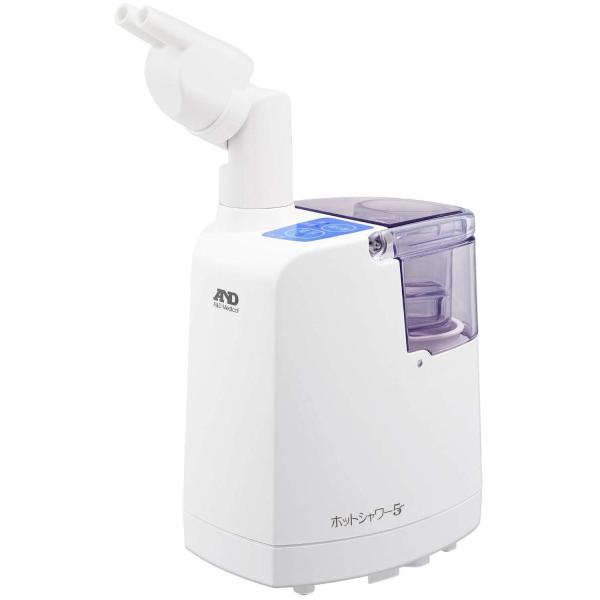 A&D 超音波温熱吸入器 ホットシャワー5 ブルー UN-135A-JC