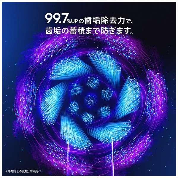 BRAUN ブラウン オーラルB 電動歯ブラシ iO8 メーカー保証3年 IOM82A11BCWT-W