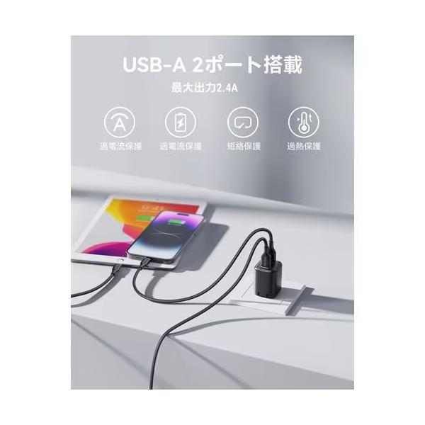 ボルトミー VOLTME USB AC充電器 Revo 12 Duo 2.4A USB-A×2ポート 折りたたみ式プラグ ブラック V2077