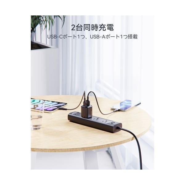 ボルトミー VOLTME USB急速充電器 Revo 30 デュオ USB PD(パワーデリバリー)対応 30W USB-C×1/USB-A×1 折りたたみ式プラグ ブラック V2097