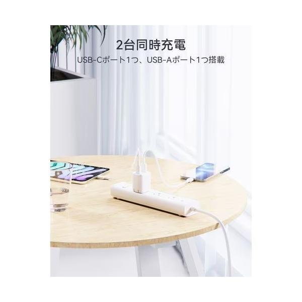 ボルトミー VOLTME USB急速充電器 Revo 30 デュオ USB PD(パワーデリバリー)対応 30W USB-C×1/USB-A×1 折りたたみ式プラグ ホワイト V2098