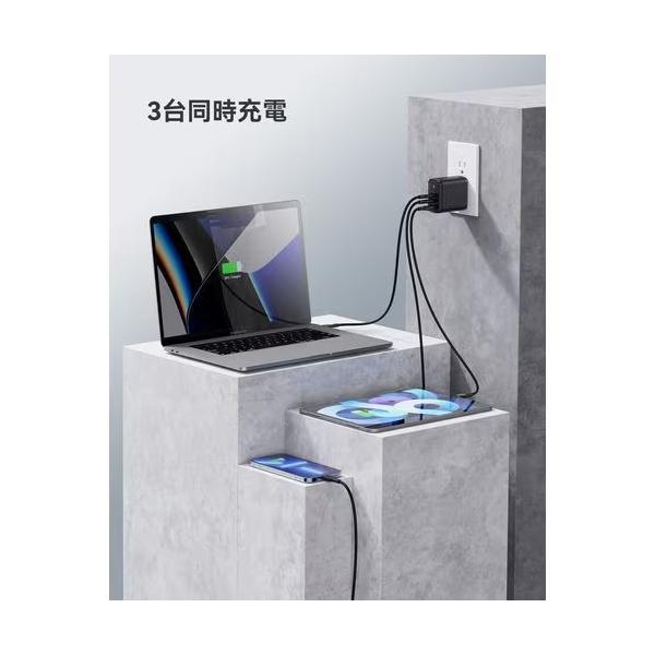 ボルトミー VOLTME USB急速充電器 Revo 67 67W USB-C×2/USB-A×1 折りたたみ式プラグ ブラック V2101V1