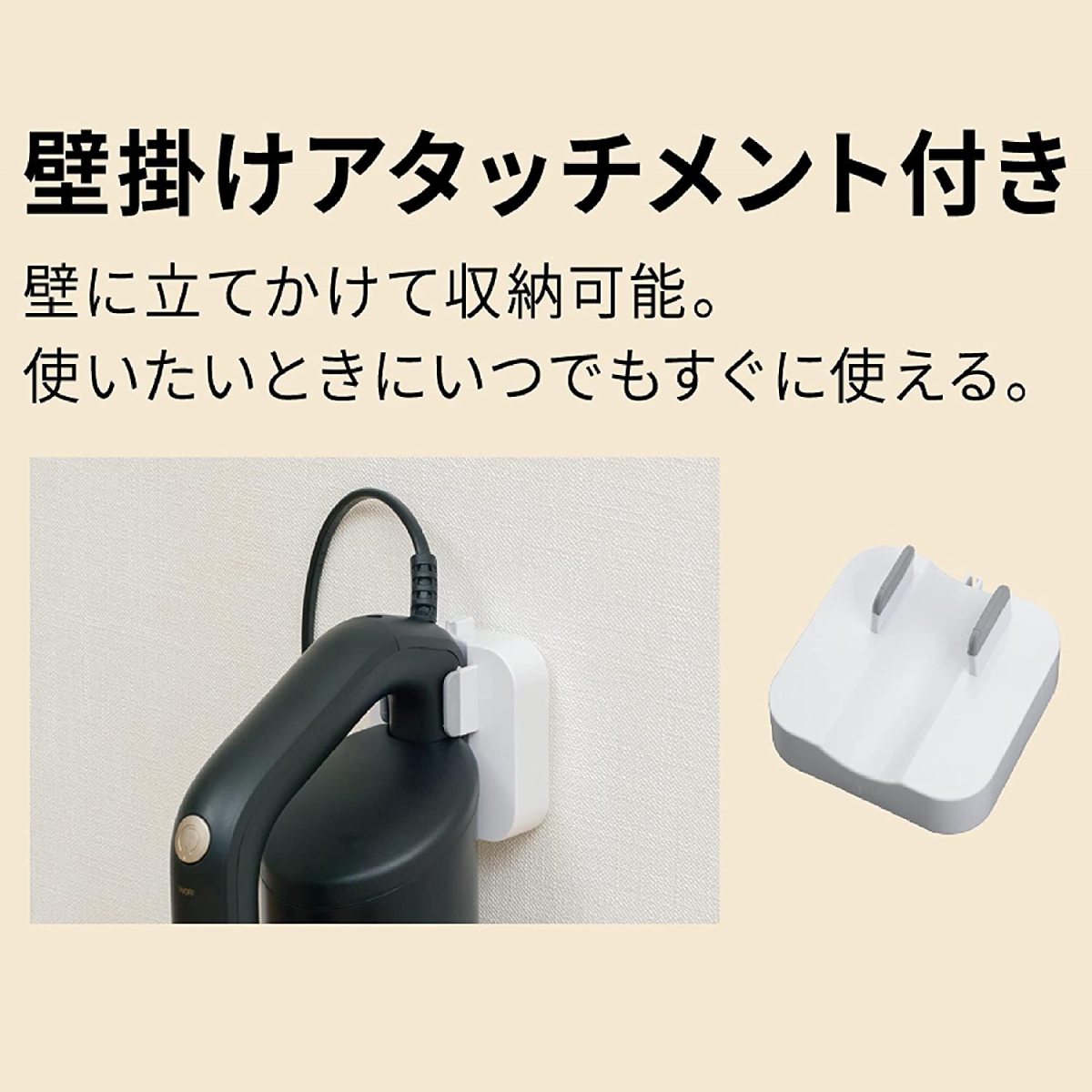 CCP コード式 スリム クリーナー ブラック CM-AC98-BK