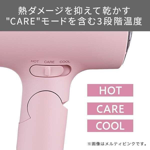 テスコム マイナスイオンヘアードライヤー elims me ラテホワイト TD550A(W)