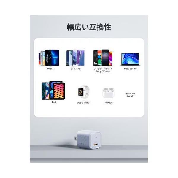 ボルトミー VOLTME USB急速充電器 Revo 30 mini USB PD(パワーデリバリー)対応 30W USB-C×1 グレー V2092