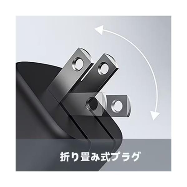 ボルトミー VOLTME USB急速充電器 Revo 30 デュオ USB PD(パワーデリバリー)対応 30W USB-C×1/USB-A×1 折りたたみ式プラグ ブラック V2097