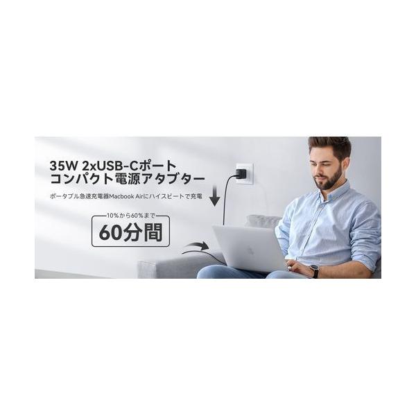 ボルトミー VOLTME USB急速充電器 Revo 35 Duo Lite USB PD(パワーデリバリー)対応 35W USB-C×2ポート ブラック V2088