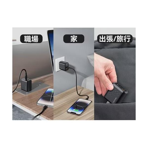 ボルトミー VOLTME USB急速充電器 Revo 35 Duo A+C 35W USB-C×1/USB-A×1 折りたたみ式プラグ ブラック V2139