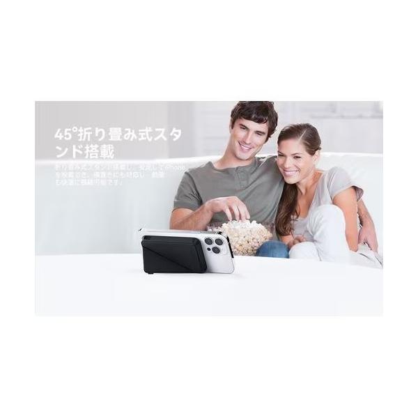 ボルトミー VOLTME MagSafe対応 7.5W ワイヤレス充電モバイルバッテリー 5000mAh ケーブル付属(ブラック)MagPak 5K B3018