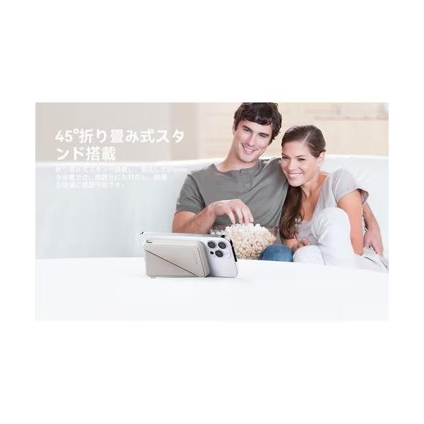 ボルトミー VOLTME MagSafe対応 7.5W ワイヤレス充電モバイルバッテリー 5000mAh ケーブル付属(グレー)MagPak 5K B3019