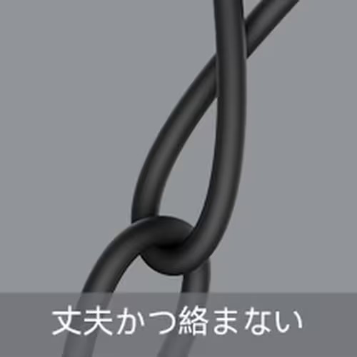 ボルトミー VOLTME モスシリーズシリコン 充電ケーブル USB-A&USB-C 60W ブラック 1m C2121