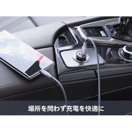 ボルトミー VOLTME ラグシリーズナイロン 充電ケーブル USB-C&USB-C 60W グレー 1.8m C2165