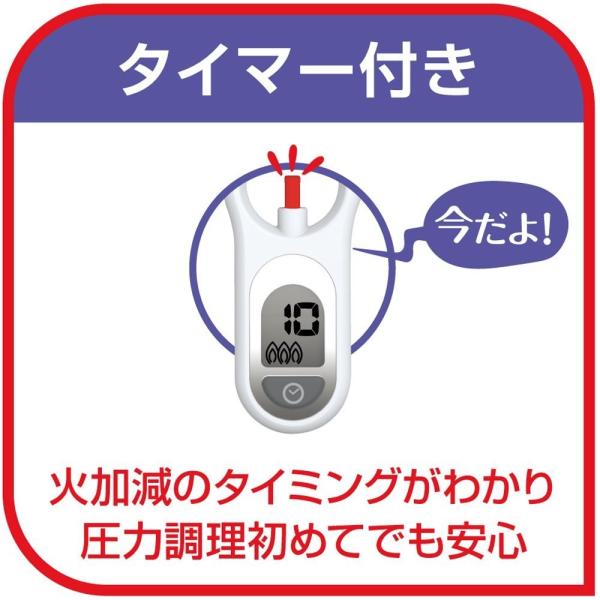 T-fal ティファール 圧力鍋 6L クリプソ ミニット パーフェクト パープル P4620735