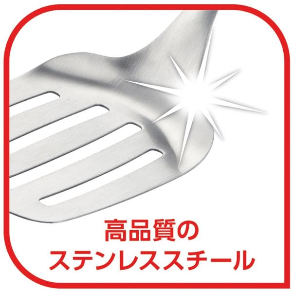 T-fal ティファール ターナー ステンレス インジニオ K12603