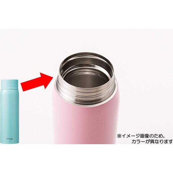 ティファール 500ml ステンレスマグボトル ミントティー K23606