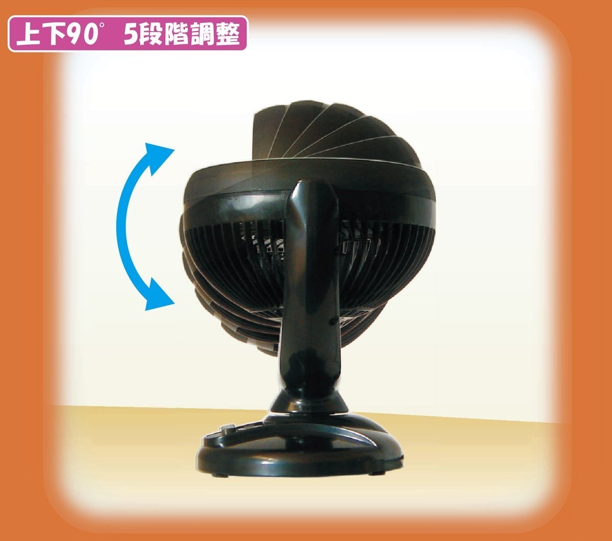 訳あり 箱不良 ゼピール サーキュレーター 左右自動首振り ブラック DKW-20A(F)