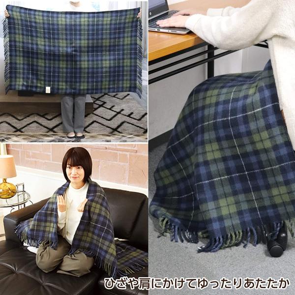 広電 (KODEN) 電気毛布 ひざかけ 140×82cm ケープ ネイビー 洗える ダニ退治 スライド温度調節 CWN142H-NC