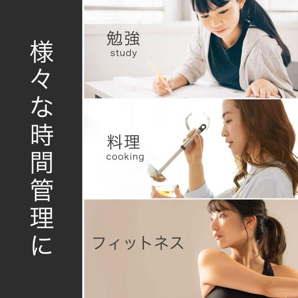 ドリテック タイマー 勉強 キッチン 大画面 マグネット デジタル シャボン ピンク T-614(PK)