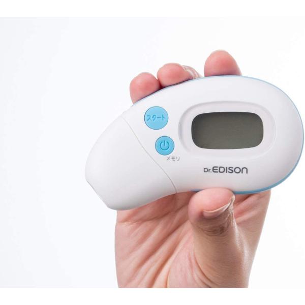 エジソン EDISON キャップで切替 赤外線体温計 非接触 スキャン式 KJH1004
