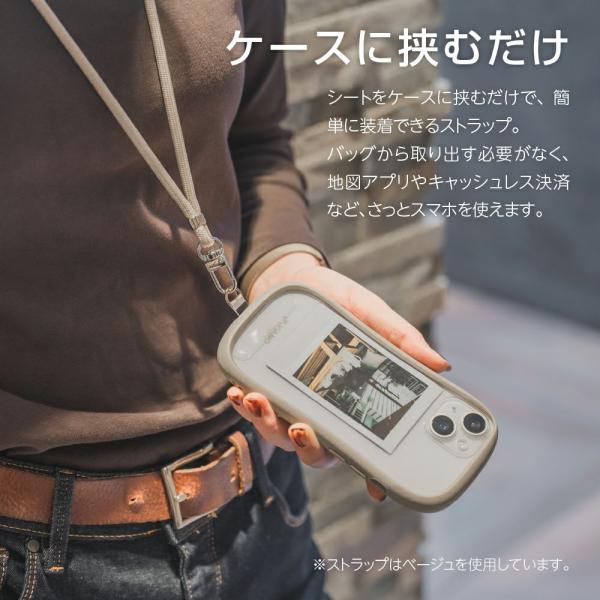 ルプラス プラス スマホ ショルダーストラップ SHOULTY MULTI STRAP ベーシックタイプ ダークグレー LN-SS03GY