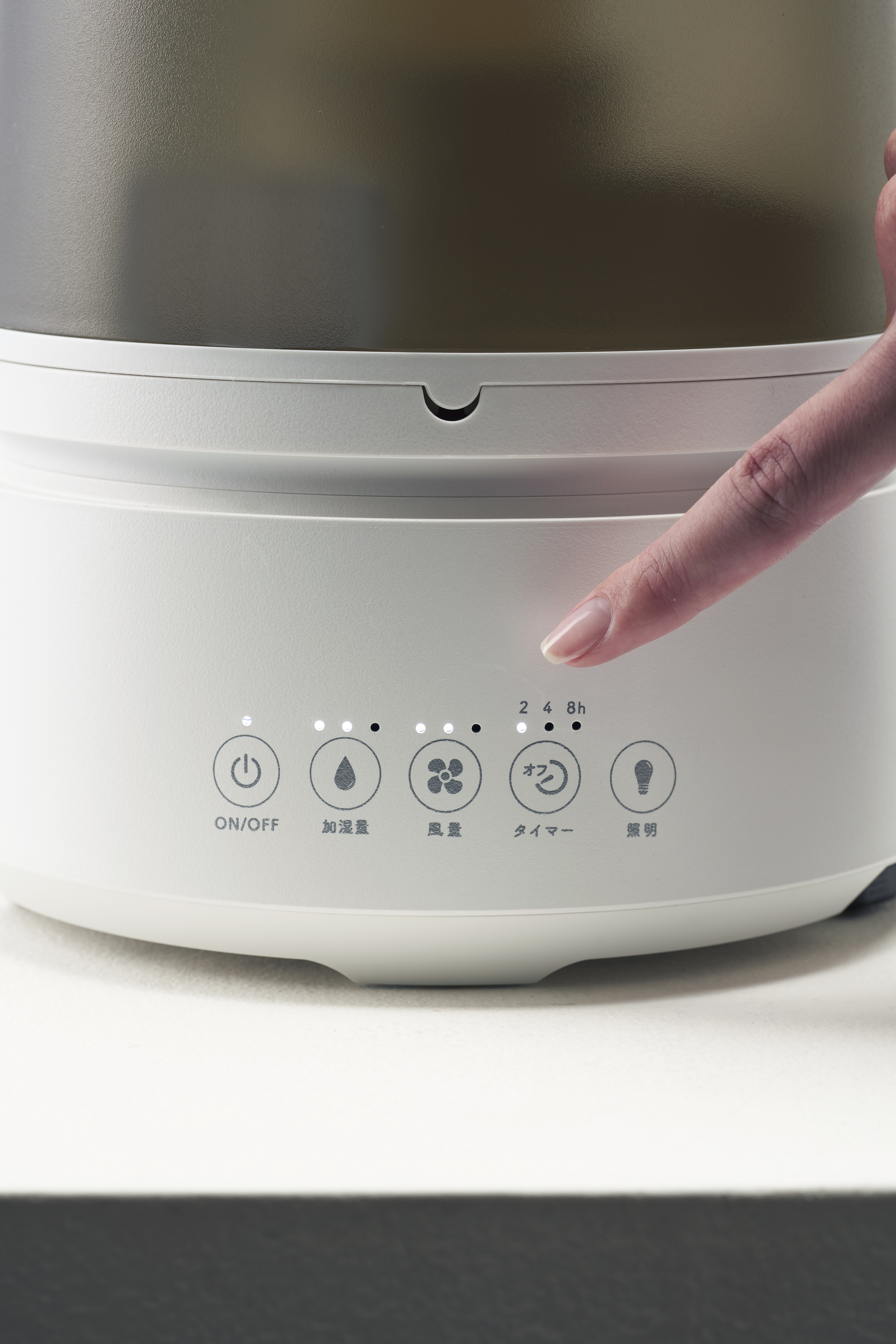 【ルート限定】マクセル maxell OXY MIST(オキシミスト)技術搭載 消臭加湿器 ホワイト MXAZ-H2000WH