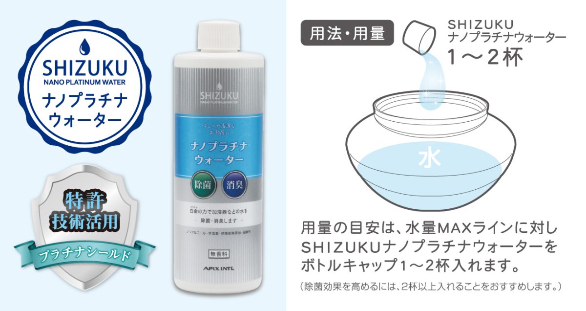 訳あり 箱不良 アピックス 空気洗濯機 SHIZUKU CLEAN オニキスグレー ACL-220(GY) (A・D)