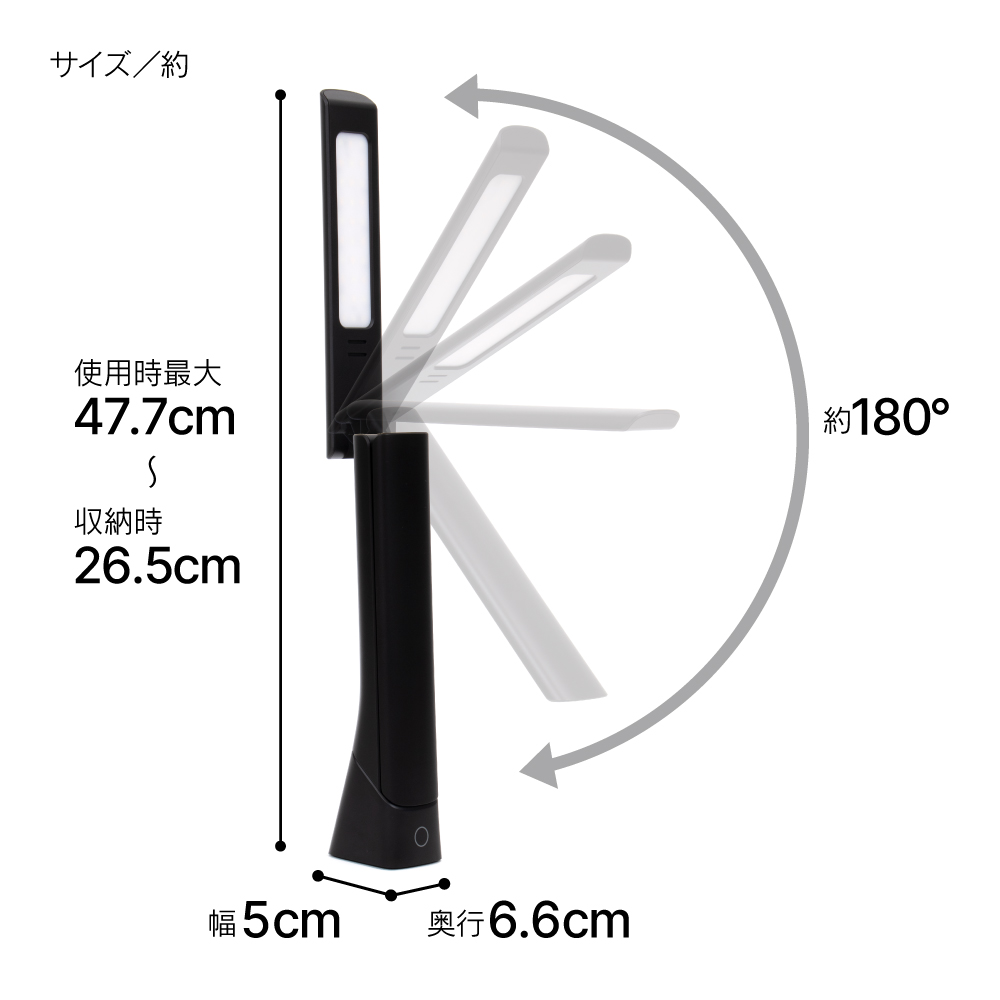ZEPEAL(ゼピール) 充電式LEDスタンドライト ZLT-10JE-K