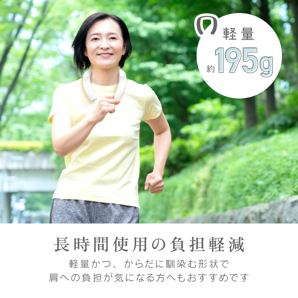 ZEPEAL(ゼピール) 首掛けスピーカー木聲 ZQS-30B-W