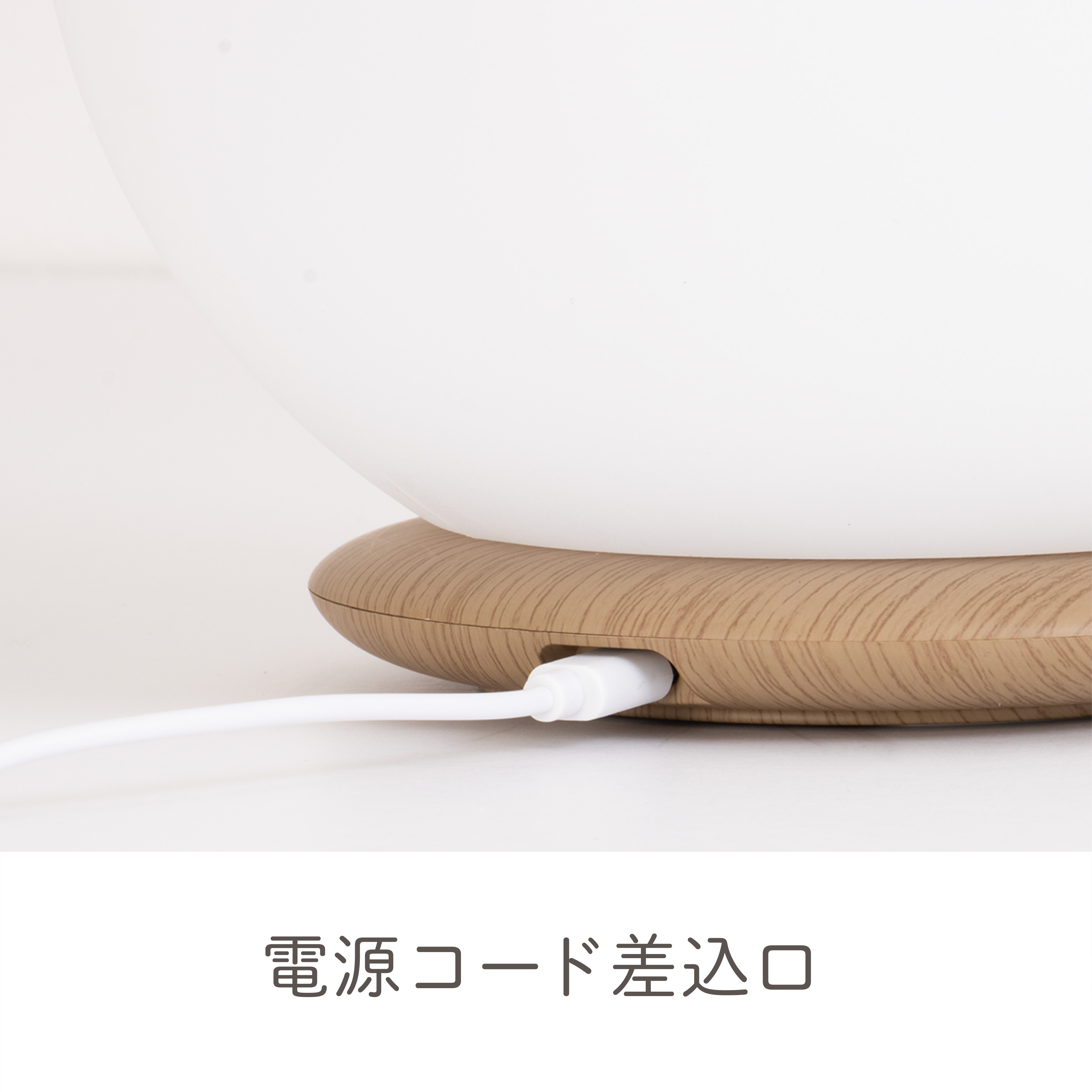 ZEPEAL  LEDボールライト　ZLZ-40C-W