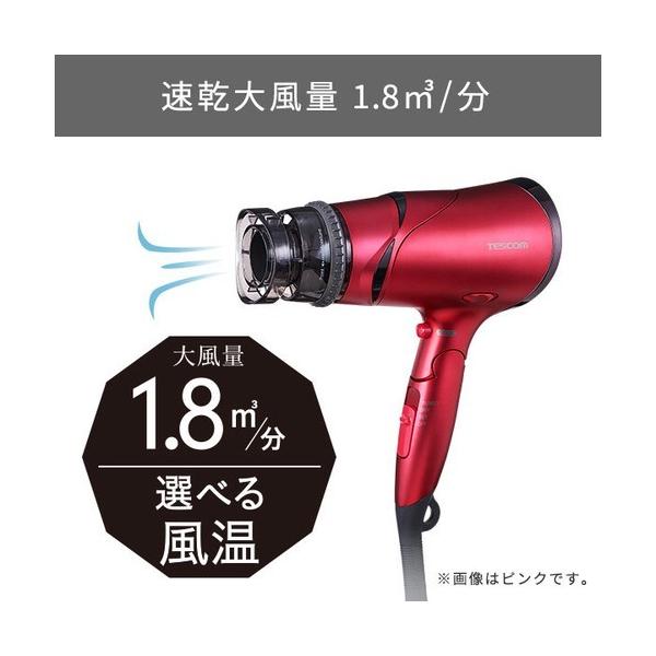 テスコム マイナスイオンヘアードライヤー TD430A(P)