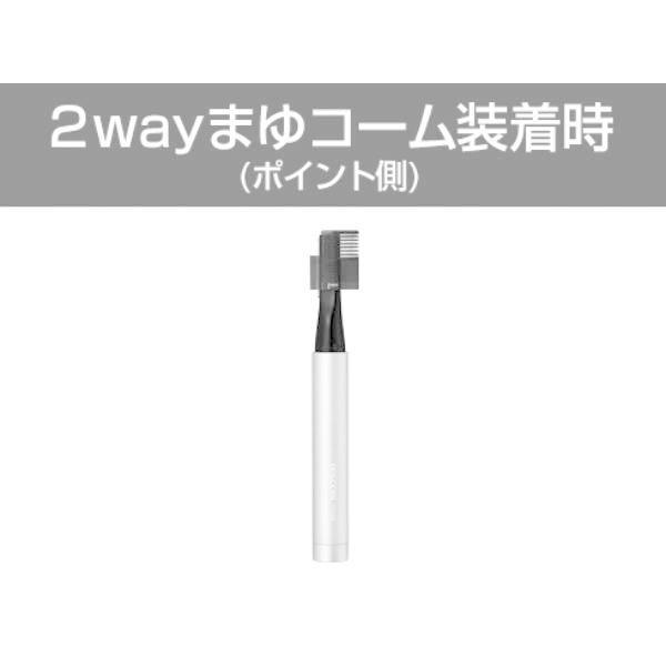 テスコム フェイスシェーバー TFC20(S)