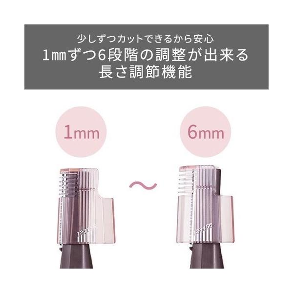 テスコム フェイスシェーバー TK251A(P)