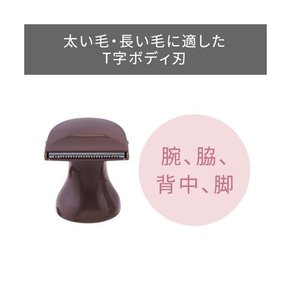 テスコム フェイス&ボディシェーバー TK351A(P)