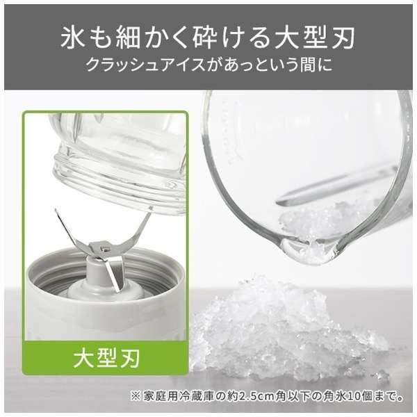 テスコム ミキサー(1000mL) ホワイト TMX20A(W)