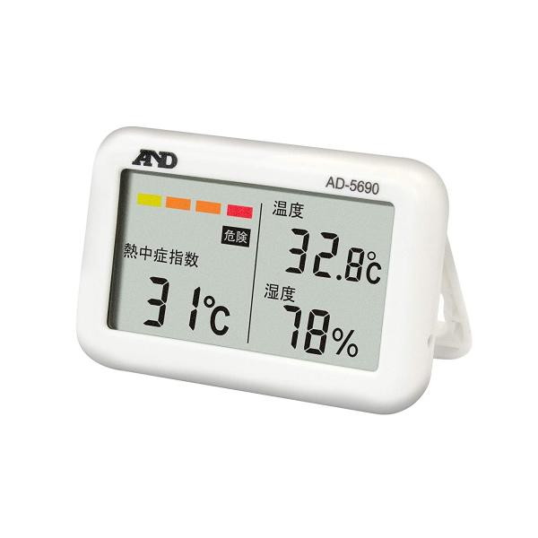 エー・アンド・ディ 携帯型熱中症計 みはりん坊ジュニア AD-5690
