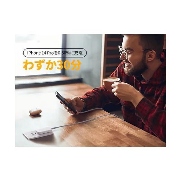 ボルトミー VOLTME USB急速充電器 Revo 30 EVO USB PD(パワーデリバリー)対応 30W USB-C×1ポート USB-C端子ケーブル付き 折りたたみ式プラグ ホワイト V2154