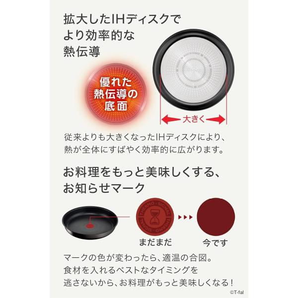 ティファール 鍋 フライパン 6点 セット 着脱式取っ手 蓋 付 インジニオ・ネオ IHハードチタニウム・アンリミテッド セット6 IH対応 L38991