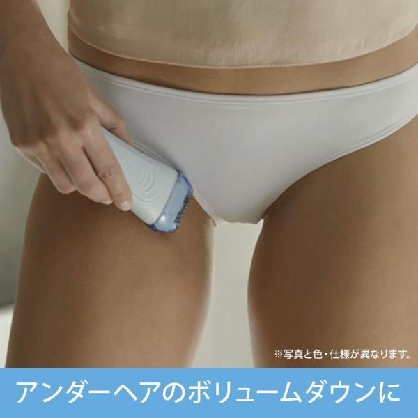 ブラウン レディースシェーバー シルク・エピル ボディ用 角質ケア付 水洗い/お風呂利用可 ピンク LS5160R1