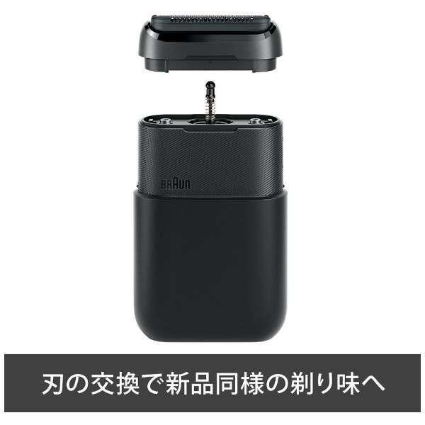 ブラウン Braun mini専用 替刃 2枚刃 網刃+内刃セット F/C26B
