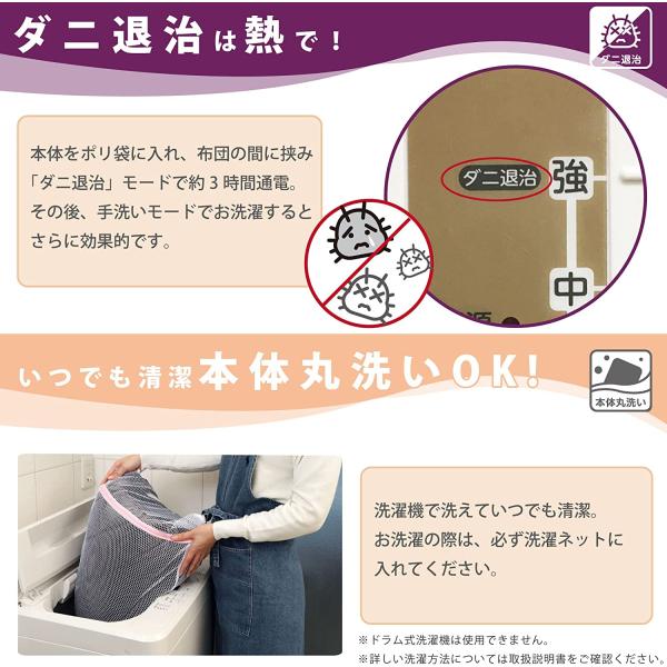 広電 (KODEN) 電気毛布 敷き 180×80cm ロングサイズ 洗える スライド温度調節 ダニ退治 VWS803H-HL