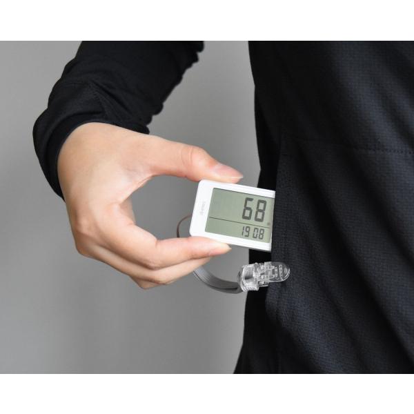 ドリテック 歩数計 ホワイト H-236W