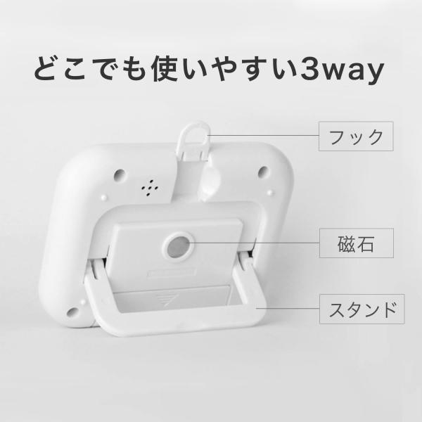 ドリテック タイマー 勉強 キッチン 大画面 マグネット デジタル シャボン ピンク T-614(PK)