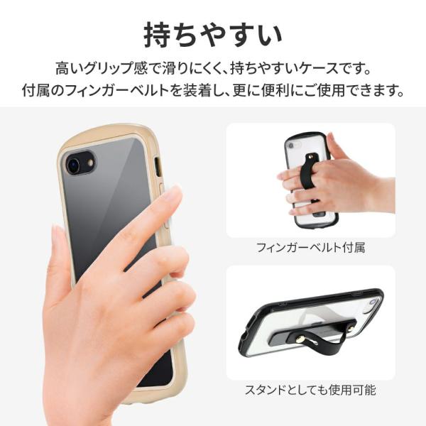 ルプラス ネクスト iPhone SE (第3/第2世代) ケース カバー 耐衝撃・薄型・背面クリアケース Duality スマホベルト付属 ダスティピンク LN-ISS22PLDPK