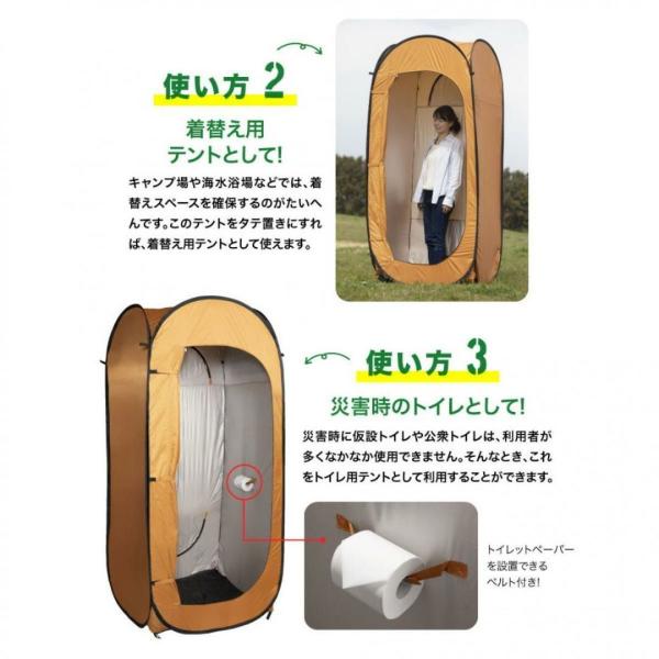 輝楽 シングルタープテント 1人用テント カーキ DK-T001-K