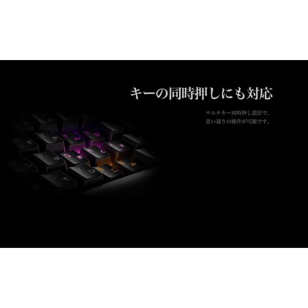 WizarD ライト搭載 91キー ゲーミング キーボード テンキーレス 有線 KL21C1