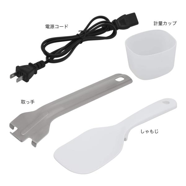 シュアー スマートカロリー炊飯器 3合炊き SRC-300BE