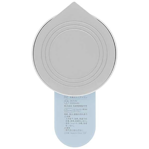 シュアー 充電式 USBミニアイロン 毛玉取り SI-USB5K